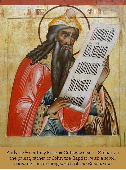 Russian Orthodox icon, Zechariah